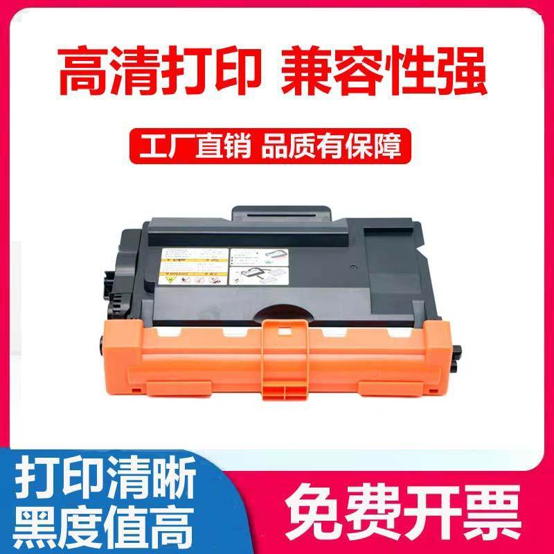 适用联想LT401H粉盒 LJ4000D 5000DN M8650DN M8950DNF 硒鼓