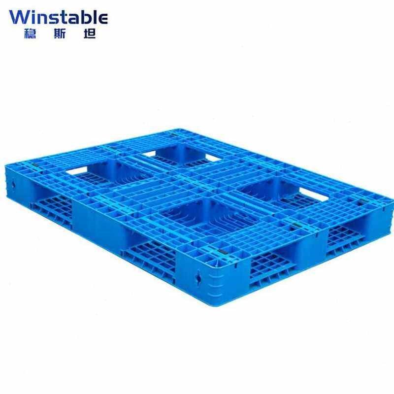 稳斯坦WinstableWST612网格田字塑料托盘周转仓储卡板防潮栈板垫