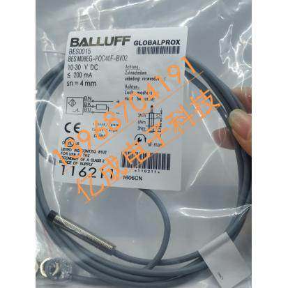 现货巴鲁夫接近开关 BES01M2BES516-383-EO-C-05 传感器质量保证
