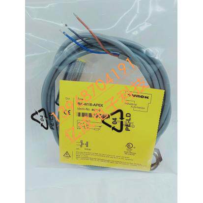 图尔克BI4-M12-AN6X NI8-M18-AN6X NI5 AP6X AD4X AZ3X-H1141