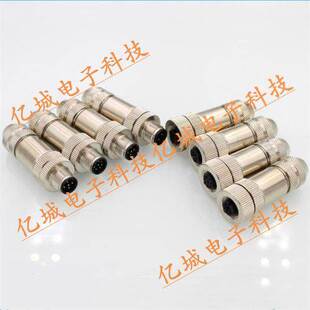 插头金属SACC M12FSD 1554526