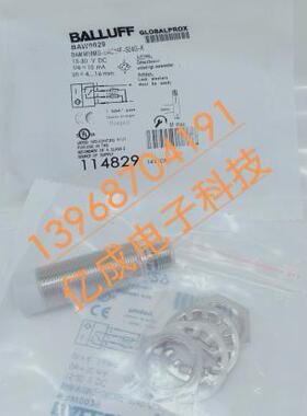 全新BALLUFF巴鲁夫接近开关BAW0025 BAW M18ME-UAC50B-S04G传感器