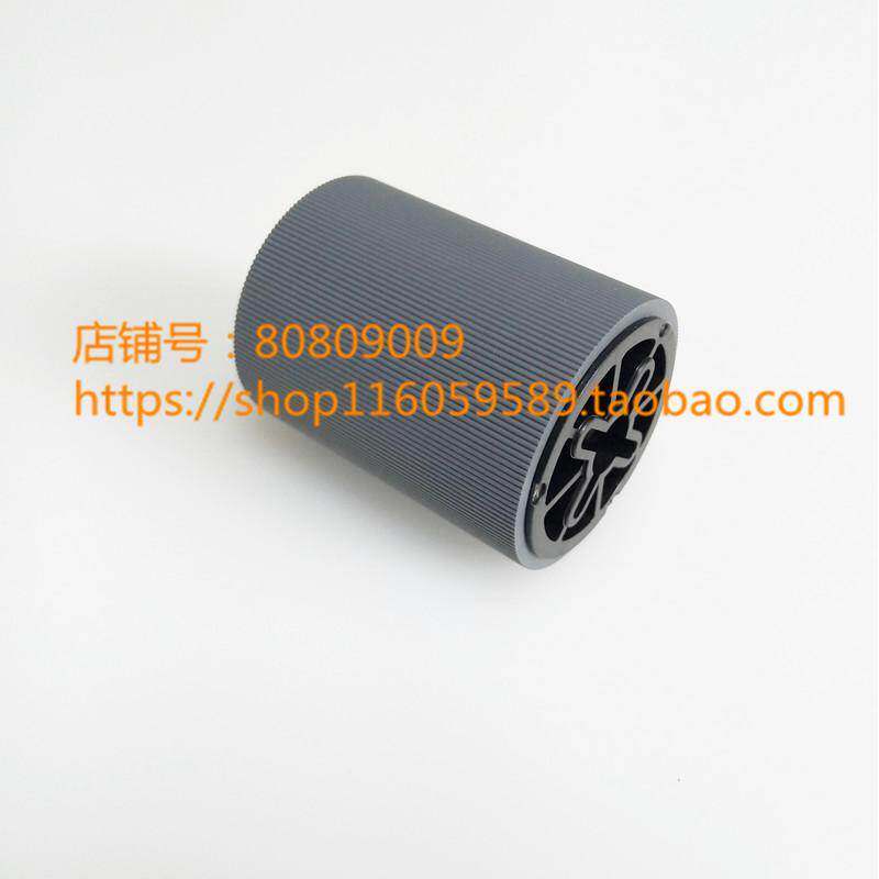 原装东芝255/305/355/455/256/306/356旁路分离垫/手送搓纸轮分离
