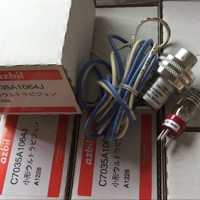 山武火焰检测器C7035A1064J/129464NJ