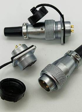威浦航空插头插座WS20J3TQ WS20K3ZWS20J3Z WS20K3TQ 3芯 连接器