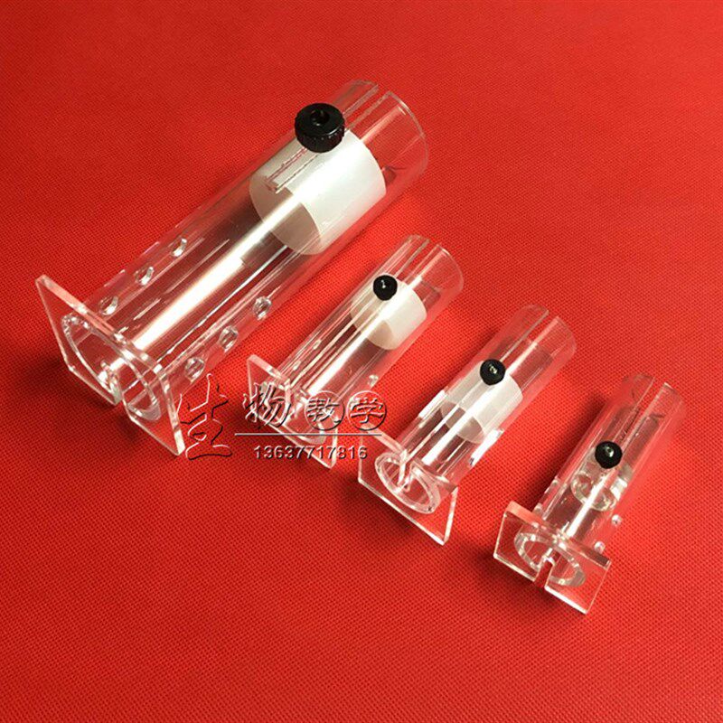 小鼠固定器 大鼠固定器 固定筒 小白鼠固定器 腹部尾静脉注射固定