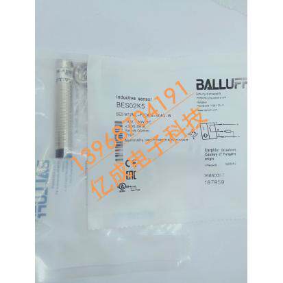 全新巴鲁夫电感式接近开关BES05F1 BES M12MI-PAC80F-S04G传感器