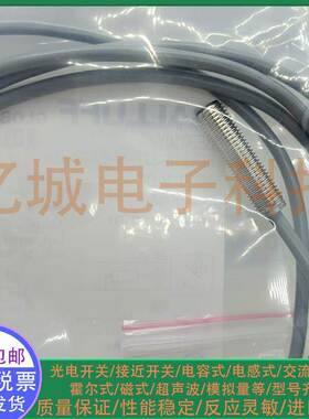 全新电感式接近开关 BES014L BES M08EF-PSC20B-BP02 M8 传感器
