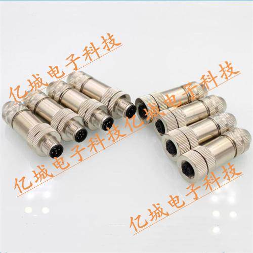 插头金属SACC-M12MS-8Q SH - 1543236