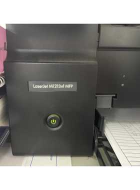 包邮适用惠普hpM1213nf硒鼓1213粉盒1213碳粉1213墨盒可再加粉