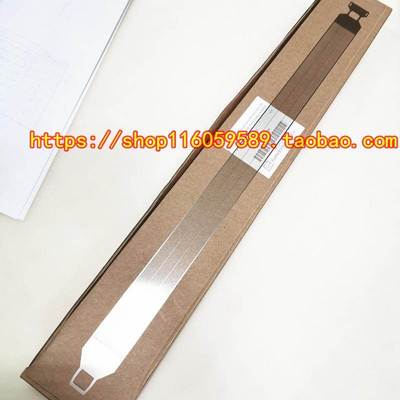 原装东芝5520C/6520C/6530C主充栅网8508A/8518A复印机充电网