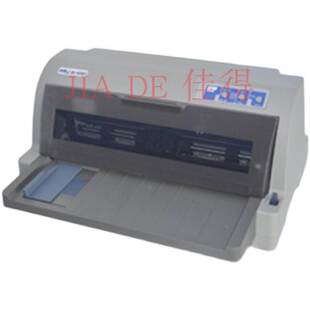 EPSON LQ630KII/635KII/730KII/735KII电路板 原装拆机与小主板用