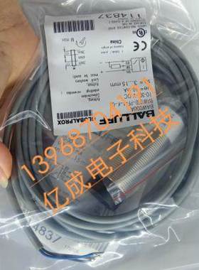 巴鲁夫模拟量传感器BAW000A BAW 030-PF-1-K-03现货质量保证