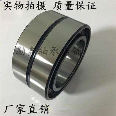 满装滚子轴承 SL11916 SL 11916 14916 SL14916 12916 SL12916