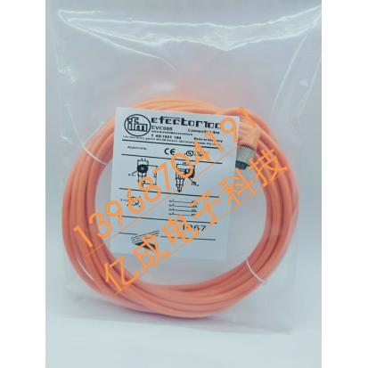 现货 易福门连接线缆EVC001 EVC002 EVC003 EVC004 EVC005 EVC006