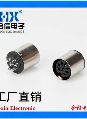 工厂直销8-07M大DIN8PIN母头大D头8P母座8芯S端子航空母头 连接器