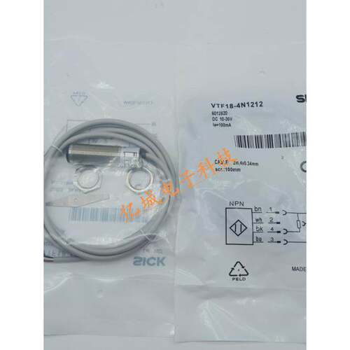 光电开关 HLD-C18-NS HLD-C18-PS HLD-P18-NS HLD-P18-PS 传感器