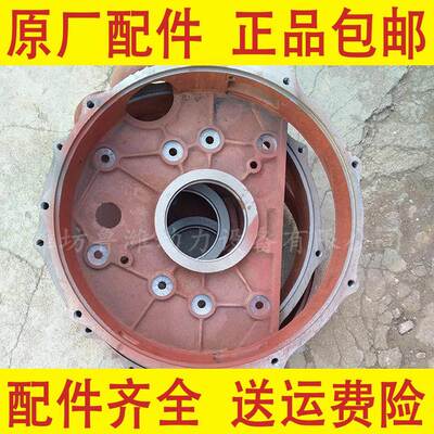 潍坊4100/4102柴油机飞轮壳 4100双支点飞轮外壳 单支点飞轮壳