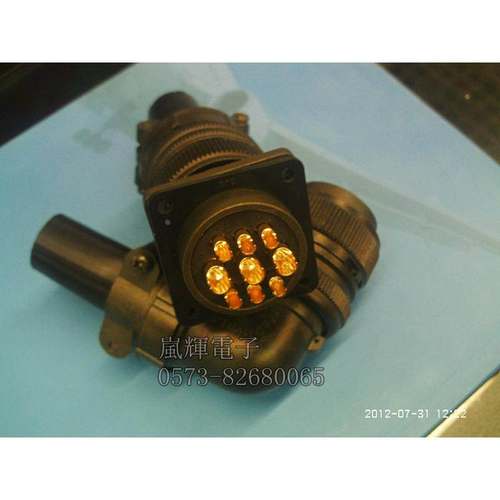 伺服电机军标5015 Maojwei航空插MS3106A.3102 24-11S 9芯连接器
