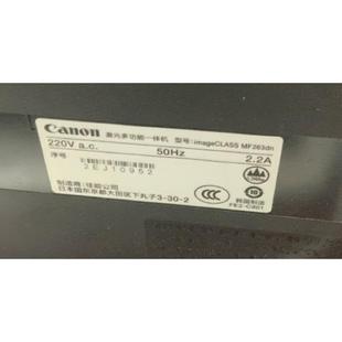 MF263dn硒鼓051硒鼓佳能263DN粉盒263墨盒 包邮 适用于佳能canon
