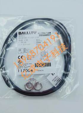 全新巴鲁夫电感式接近开关BES02CC BES 516-461-BO-L-02传感器