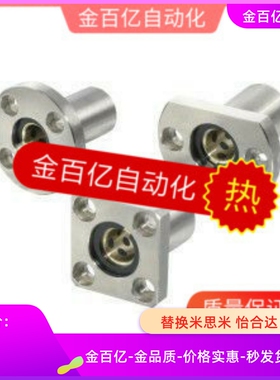 10/40无油8衬套OFZ01/02/31/32/61/62-E12/16/D20/D25/30/35/6/13