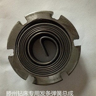 Z3032ZQ3040摇臂钻弹簧总成厂家直销钻铣床通用主轴回位弹簧发条