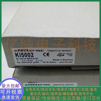 IFM易福门电容式接近开关KI5002 KI-3015-BPKG/NI料位传感器PNP