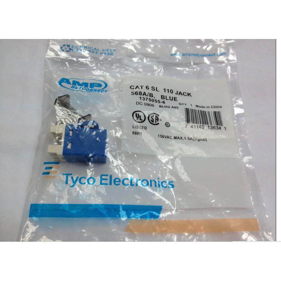 千兆6类AMP信息网络模块 过测试六类模块 RG45六类模块