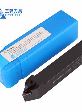 三韩60数控外圆车刀杆MTENN1616H16 2020K16 2525M16 3232P16