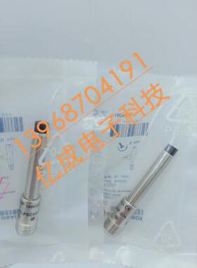 全新巴鲁夫电感式接近开关BES0551 BESM08EH1-NSC60F-S49G传感器
