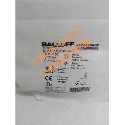 全新巴鲁夫接近开关BES02NK BES M18EI-PSC72B-S04G-S01传感器