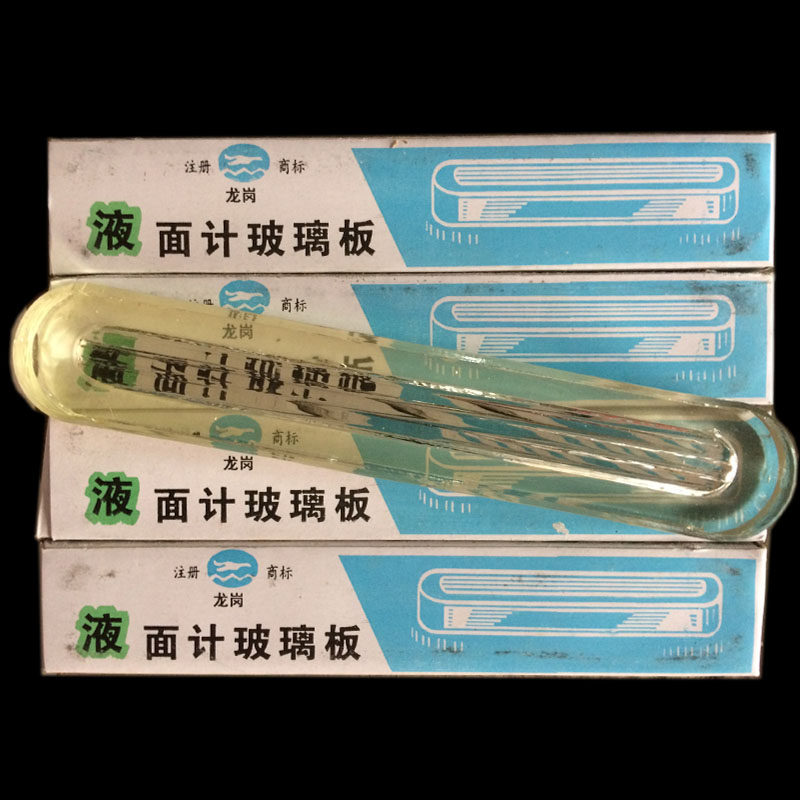 玻璃板液位计锅炉用液位计玻璃板带凹槽玻璃板石墨垫片,玩具/童车/益智/积木/模型,毛绒/玩偶/公仔/布艺类玩具,淘宝优惠券,粉丝福利购,淘宝优惠卷