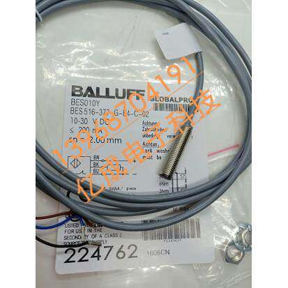 巴鲁夫BES 516-377-E3-C-PU-02接近开关M8直流三线PNP常闭BES010K