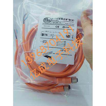 现货 全新易福门IFM EVT043 EVT045 EVT142 EVT136 传感器连接线