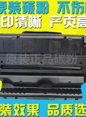 适用 惠普C4182X硒鼓 HP 8100n 8100DN 8150DN 82X墨盒 碳粉 粉盒