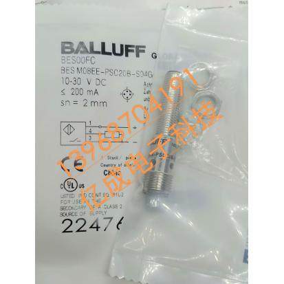 全新巴鲁夫接近开关BES00FC BES M08EE-PSC20B-S04G-003传感器