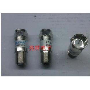 衰减器 F头 英制F头 射频同轴固定03DB 10DB 20DB 30DB 5-1000MH