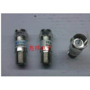 衰减器 F头 英制F头 射频同轴固定03DB 10DB 20DB 30DB 5-1000MH