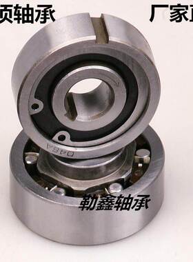 单项单向轴承CKA系列 CK-A CK-A2052 CK-A2562 2052 2562
