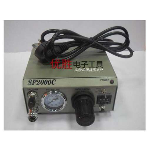 包邮 SP-2000C武藏型点胶机SP2000C高精密点胶机点胶控制器