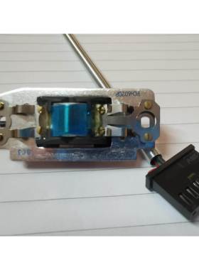 全新原装南天PR2PLUS磁头PR2PLUS存折补登感应器pr2plus存折磁头