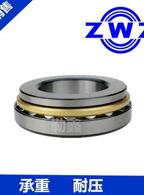 轴承91744 91754 92736 92752 99248 99284 99428 99436