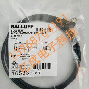现货巴鲁夫 BCC0ERM BCC M323-0000-10-001-PW3334-020