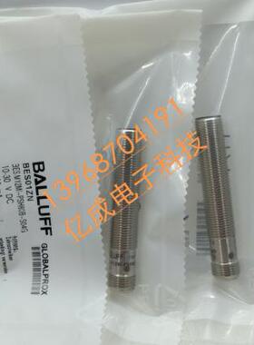 全新巴鲁夫电感式接近开关BES001Z BES M08MG-GSC20B-BP00,3-GS04