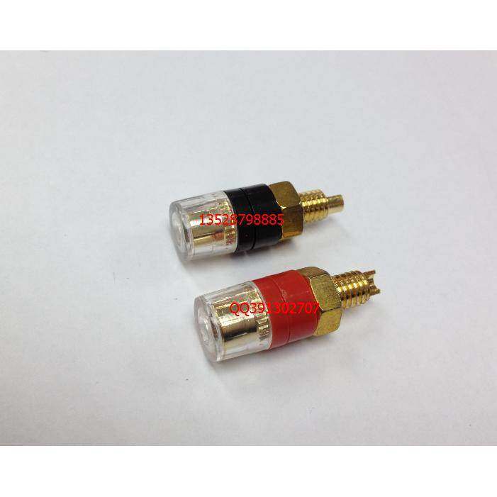 铜中号透明接线柱 功放接线柱 机箱座 音箱接线柱 4MM香蕉插座,纺织面料/辅料/配套,服装加工设备,淘宝优惠券,粉丝福利购,淘宝优惠卷