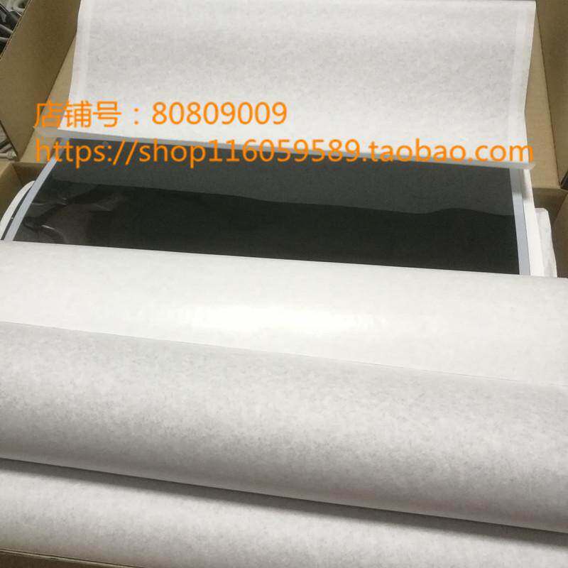 原装东芝2010ac2510转印带2515/3015/3515/4515/5015ac转印膜组件