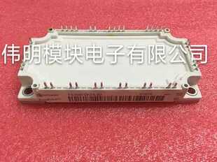 IFS100B12N3E4-B40 IFS150B12N3E4 FS100R12KE3-B3 FS75R12KE3-B3