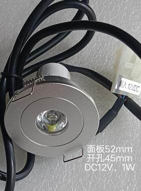宁波欧朗LED灯轿厢灯西奥应急灯XO5243D047日锐306-11/12V，1.3W