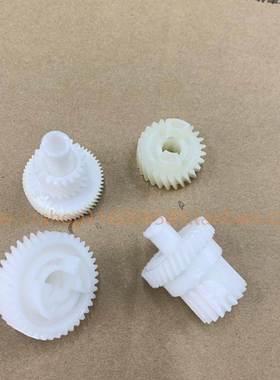 原装东芝2020/2520定影驱动齿轮2021ac/2521ac/2000/2500传动齿轮